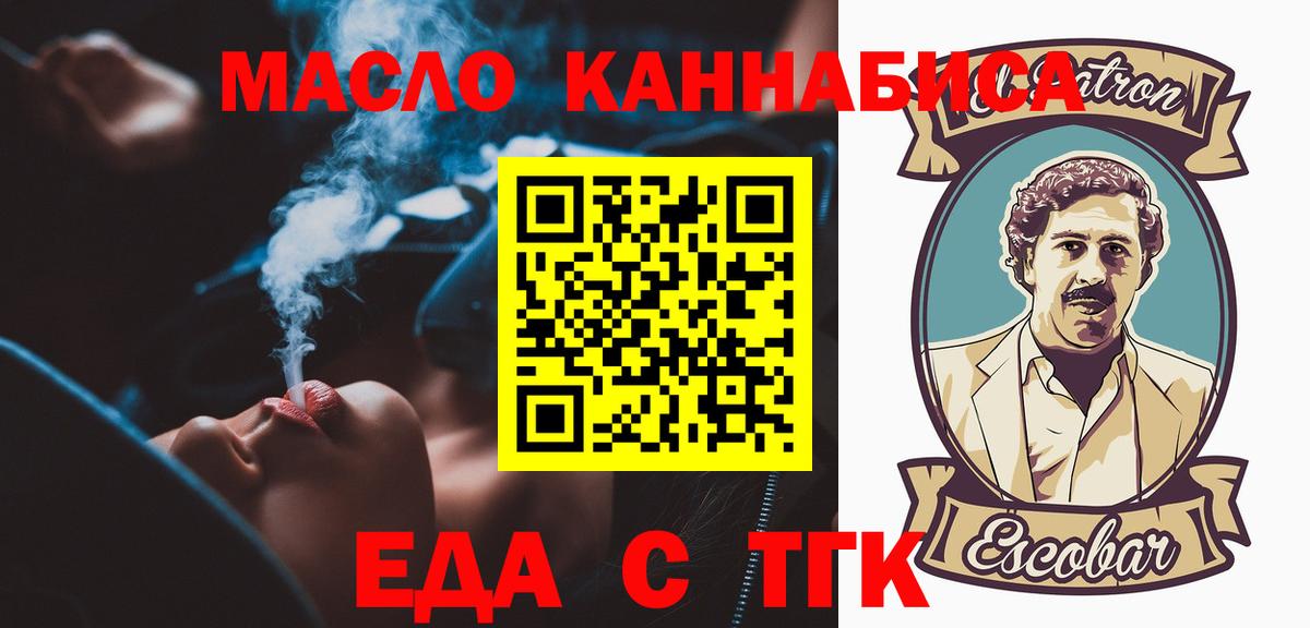 Купить наркотик  Меф кристаллы  Конопля  Тихвин  ГАШИШ  Вход с VPN  Лсд 25 