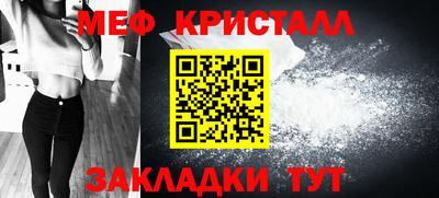 эйфоретик Малгобек