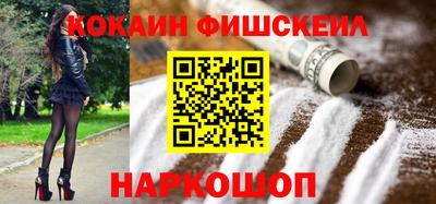 прущая мука Мариинск