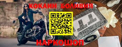 дмт Малоярославец