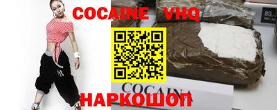 прущая мука Мариинск