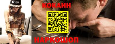 прущая мука Мариинск