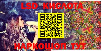 прущая мука Мариинск