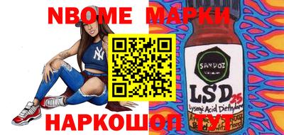 эйфоретик Малгобек