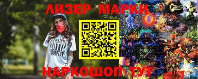 эйфоретик Малгобек