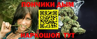 эйфоретик Малгобек