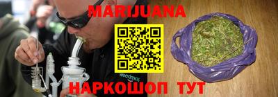 дмт Малоярославец