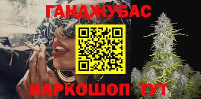 дмт Малоярославец
