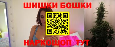 дмт Малоярославец