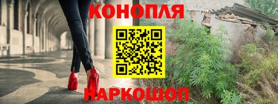 эйфоретик Малгобек