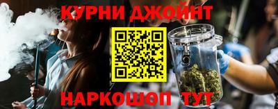 дмт Малоярославец