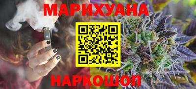 эйфоретик Малгобек