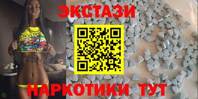 прущая мука Мариинск