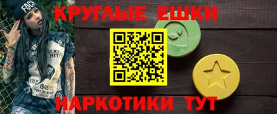 дмт Малоярославец