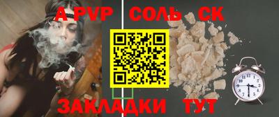 дмт Малоярославец