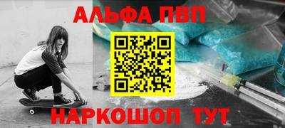 дмт Малоярославец
