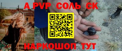 дмт Малоярославец