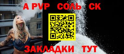 эйфоретик Малгобек