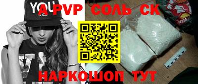 дмт Малоярославец