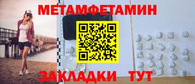 дмт Малоярославец