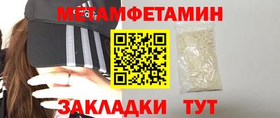 эйфоретик Малгобек
