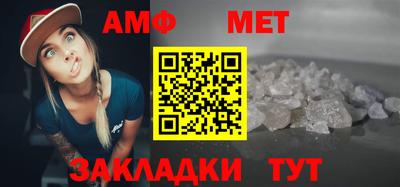 эйфоретик Малгобек
