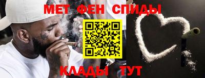 прущая мука Мариинск