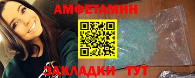 дмт Малоярославец