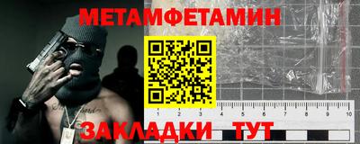 дмт Малоярославец
