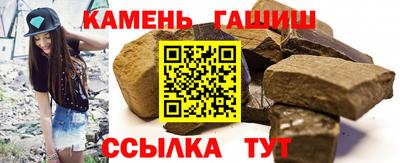 эйфоретик Малгобек