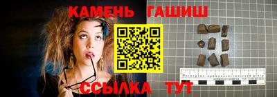 эйфоретик Малгобек