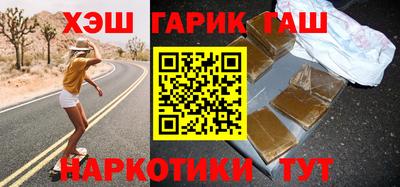 прущая мука Мариинск