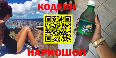 прущая мука Мариинск