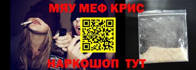 дмт Малоярославец