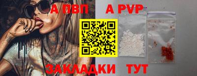 эйфоретик Малгобек